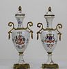 A Pair of French Porcelain Trophy Cup