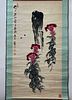 A Print Qi Baishi Chinese Painting Scroll
