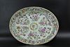 A Chinese Famille Rose Porcelain Big Plate