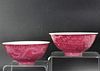 A Pair of Chinese Carmine Red Porcelain Bowl