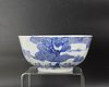 A Chinese Blue and White Dragon Porcelain Bowl