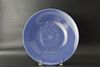 A Chinese Sky Blue Glaze Porcelain Plate