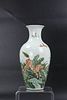 A Chinese Famille Rose Porcelain Vase Marked
