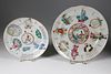 Two Famille Rose "Wu Shuang Pu" Plates, 19th Century