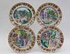 Set of 4 Chinese Export Mandarin Porcelain Plates, late 18th Century
