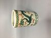 CHINESE FAMILLE ROSE PORCELAIN BRUSH POT , HAND PAINTED DRAGONS ,H 11.5CM
