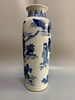 LARGE CHINESE BLUE AND WHITE VASE ,HAND PAINTED FIGURES, H 46CM