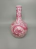 CHINESE PINK GROUND PORCELAIN VASE , HAND PAINTED DARGONS,H20.5CM
