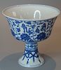 A CHINESE BLUE AND WHITE STEAM CUP ,H 11CM