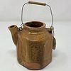 OLD ORIENTAL TEA POT w wire and wood handle