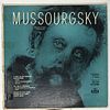 Mussourgsky, Orchestral Program, E 3030, MGM