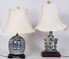 Blue and White Chinese Lamps  