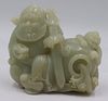 Chinese? Carved Jade Figural Grouping.