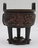 Antique Chinese? Silver Inlaid Bronze Incense