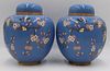 Pair of Chinese Cloisonne Lidded Jars.