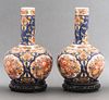 Japanese Imari Porcelain Bottle Vases, Pair