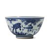A BLUE AND WHITE 'BOY AND WATER BUFFALO' BOWL
