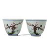 A PAIR OF FAMILLE-ROSE FLORAL CUPS