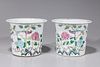 Pair of Chinese Enameled Porcelain Famille Rose Planters