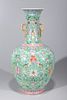 Tall Chinese Famille Rose Gilt & Enameled Porcelain Vase