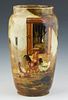 French Hand Painted Ceramic Baluster Vase, early 20th c., with a scene of animals and chickens in a barn, signed indistinctly lower right, E. Nouviant