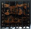 Chinese Eight Panel Polychromed Black Lacquer Dressing Screen, 20th c., with figural and landscape decoration, on brass tipped legs, H.-96 in., W.- Ea