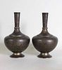 Two Similar Indo-Persian Hookah Vases/Bases