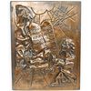 Salvador Dali (Spanish, 1904-1989) Ten Commandments Bronze Plaque