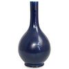 Chinese Qing Dynasty Porcelain Bottle Neck Vase