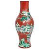 Antique Chinese Famille Verte Doucai Porcelain Vase