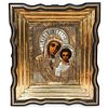 Antique Russian Madonna & Child Silver Icon