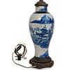 Chinese Crackled Porcelain Table Lamp