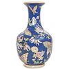 Chinese Blue Porcelain Vase