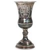 Sterling Silver Judaica Kiddush Cup