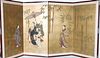 Chinese Figural Scene Table Screen