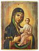 Unknown Artist - Mother of God of Kazan (Russian Icon)