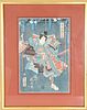 Japanese Warrior, Woodblock Print
