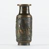 Small Chinese Ming Bronze Vase w/ Pictorial Decorations