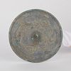 Large Chinese Liao Bronze Mirror