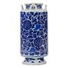 Chinese Cylinder Blue & White Porcelain Vase