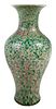 Chinese Peachbloom Glazed Porcelain Vase