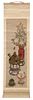 Chinese Scroll Painting of Precious Antiques