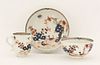 Lowestoft Redgrave Pattern,c.1760, a Coffee Cup and