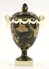 A rare Wedgwood & Bentley agateware Vase and Cover,
