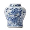 A BLUE AND WHITE 'DRAGON AND WAVES' JAR
