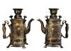 A Pair Of Persian Copper Charcoal Pitcher/Samovar