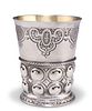 AN EARLY 18TH CENTURY GERMAN SILVER BEAKER CUP, unmarked, tapering cylindri