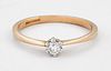 A 9 CARAT GOLD SOLITAIRE DIAMOND RING, a round brilliant-cut diamond in a c