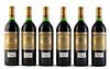 Six Baron De Lantier bottles, 1988 vintage.
De Lantier Vinhos Finos Ltda.
Category: Cabernet Sauvignon red wine. Garibaldi, Rio Grande do Sul (Brazil)