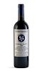 A bottle of Stonyridge Waiheke Island, 2004 vintage.
Stonyridge Wineyard.
Category: red wine. Ostend, Waiheke Island (New Zealand).
Level: A.
750 ml.